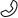 phone logo